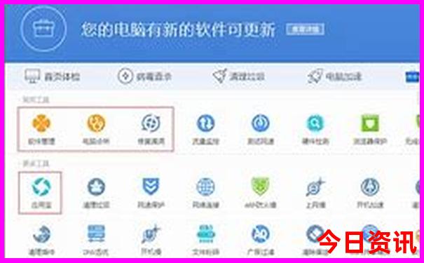 湛江有哪些好玩的地方景点推荐